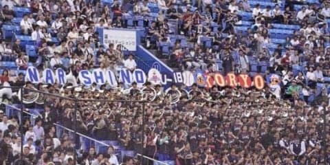 【侍J壮行試合】高校代表VS大学代表　番外編　美爆音炸裂！5回終了で応援合戦スタート