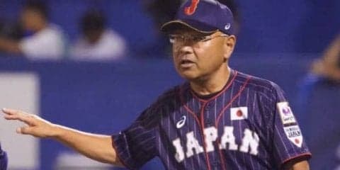 【侍J壮行試合】惜しくも引き分けの高校日本代表　永田監督「とにかく勝ちにいこうと」