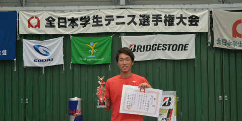 【テニス（男子）】今村、悲願の初タイトル！/　全日本学生テニス選手権大会　最終日