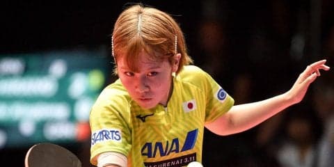 1064日ぶり！卓球・チェコオープン決勝の意外な組み合わせ
