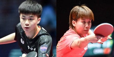 【今週の日本の卓球】林昀儒、陳幸同が優勝　チェコオープン全日程終了