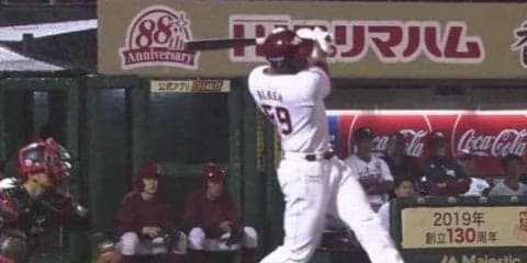 西武、鷹に3ゲーム差　楽天はブラッシュの2発5打点でサヨナラ勝ち…27日のパ・リーグは？