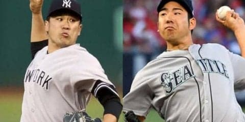 【MLB】田中将大と菊池雄星が初の投げ合い　両チームのスタメン発表、11時10分開始