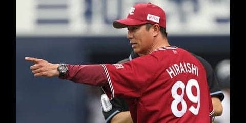 平石洋介がPLの同級生に告げられた21年目の真実。「救われた」