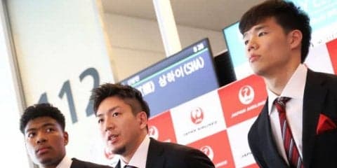 ワールドカップへと出発した日本代表選手たち、すでに意識は初戦で当たるトルコに