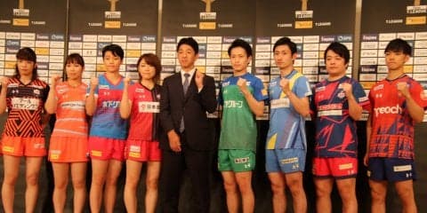 【最新版】Tリーグの特別ルール　“原則デュースなし”など大幅な変更点も