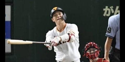 【今日のMVP】坂本勇人、逆転の33号看板直撃弾！「今年一番の完璧なホームラン」＜8月28日＞