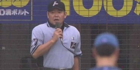 まさかの珍事にファン驚愕　パTVの日没コールド動画に「そんなことあるの」