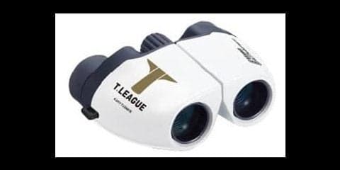 Tリーグ・オフィシャルグッズに双眼鏡が登場