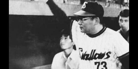 八重樫幸雄が今ならわかる荒川博の仰天指導「左足が着く前に振れ！」