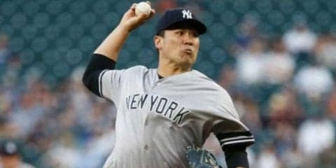 【MLB】田中将大、3年39億円でヤンキースと契約延長？　NY紙が予想「4年約63億の可能性も」