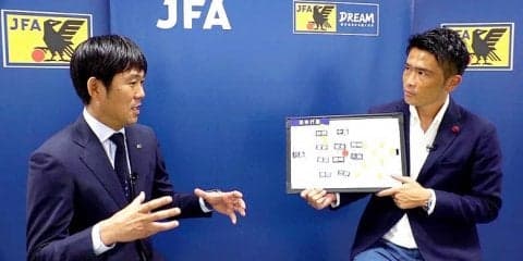 森保一監督がコパアメリカを総括！ 久保・中島の配置、上田への評価にも言及「良い結果を出した選手が残っていく」