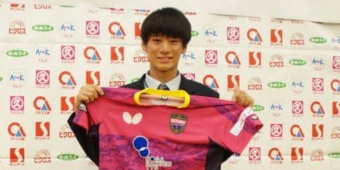【卓球】インハイ王者・戸上、山口の地元企業とスポンサー契約