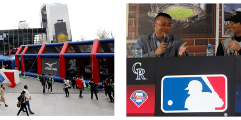 MLBを体験できるベースボールフェスティバル「MLB ROAD SHOW」が大阪で開催