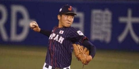 【U-18W杯】侍の新抑え候補・飯塚が魅せた輝き　習志野で学んだ「盛り上げ役」の大切さ