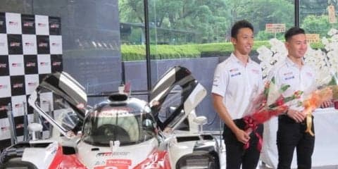 【WEC】世界王者となった中嶋一貴が凱旋…「思ったより時間かかったが、獲るべきところで獲れて良かった」
