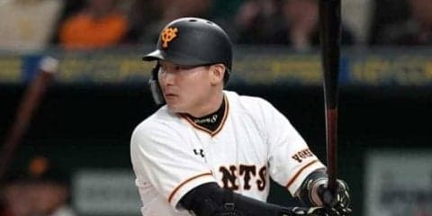 巨人が3回に丸の満弾などで10得点　広島大瀬良は今季最短2回1/3で最悪10失点KO