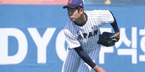 【U-18W杯】開幕戦の先発は智弁和歌山の池田！　4番は不動の石川、スペイン戦スタメン