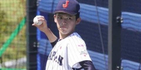 【U-18W杯】佐々木朗希がキャッチボール再開！　ブルペンで約10球、感触確かめる