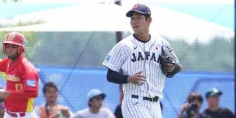 【U-18W杯】 日本まさか…スペインに先制許し追う展開に　先発池田が4回に2点適時三塁打浴びる