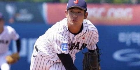 【U-18W杯】先発の智弁和歌山・池田が3回まで完全投球！　チーム初安打は4番石川