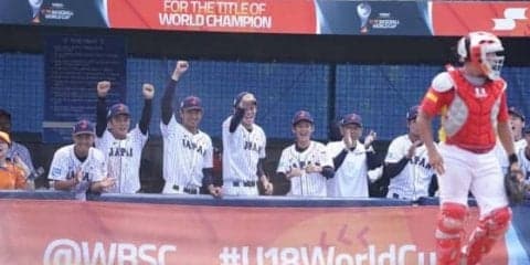 【U-18W杯】日本、8回2死から一挙4得点で大逆転　格下スペインに大苦戦もヒヤヒヤ白星発進