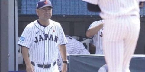 【U-18W杯】日本、8回逆転でヒヤヒヤ白星発進　永田監督「苦しかった」「選手に感謝してます」