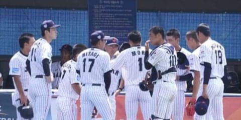 【U-18W杯】日本、8回逆転の薄氷白星発進に台湾紙「恐怖の冷や汗」