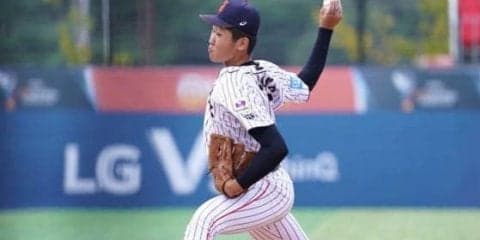 【U-18W杯】逆転劇呼び込んだ投手陣の好投　初セーブ飯塚「甲子園の方が緊張した」