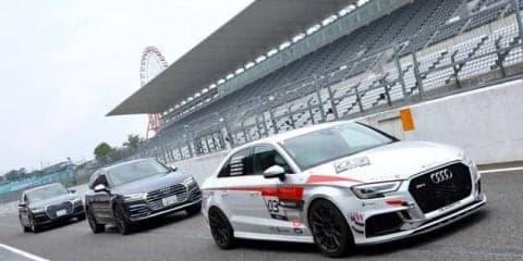 インセル、体験走行会を鈴鹿で開催…サーキット経験なしでも気軽に参加可能