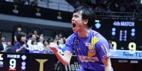 【速報・Tリーグ】森薗政崇、張本智和に勝利　開幕戦は延長戦へ