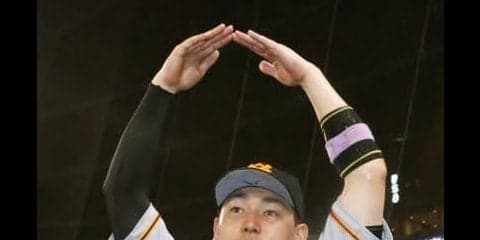 【今日のMVP】丸佳浩、決勝打＆ダメ押し弾！得意の本拠地で移籍後初の４安打！＜8月30日＞