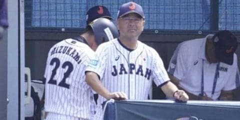 【U-18W杯】永田監督が劣勢の中でも見せた勝利への執念　「真っすぐを狙っていけ」