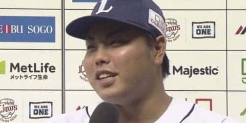 2球でプロ初勝利　西武の158キロ右腕平良が敵守護神から得たヒント「もっとワイルド」