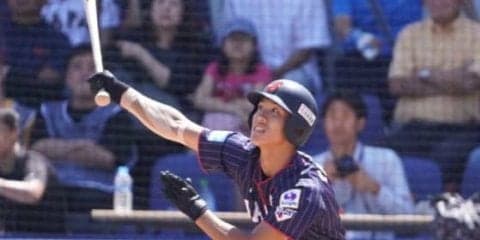 【U-18W杯】日本、2回にも武岡の中犠飛で追加点！　初回に2点先制、序盤で3点をリード