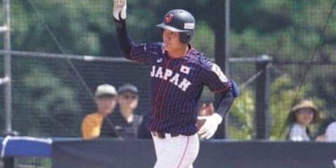 【U-18W杯】日本、19点圧勝で2連勝！　西の2発8打点、浅田＆林の継投ノーノーで6回コールド勝ち