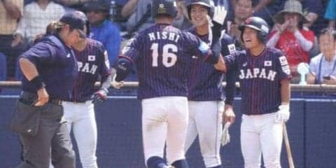 【U-18W杯】日本、5回終え大量13点リード！　西チーム1号3ラン＆浅田5回8K“準完全”