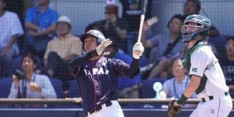 【U-18W杯】2発8打点の西純矢、永田監督なぜDHで起用？「目が輝いていた」