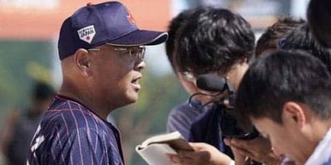 【U-18W杯】連勝スタートで次戦は強豪・米国　侍指揮官「腹の中では決まっている」