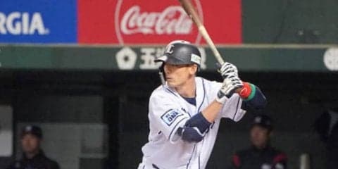 西武栗山、球団新記録1807安打「憧れの大先輩の記録を…」