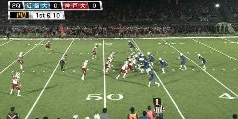 近畿大学 vs 神戸大学 (EXPO)