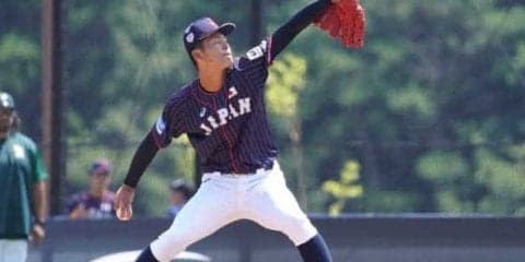 【U-18W杯】「終わったと思った」右肘死球から念願のマウンドへ-浅田将汰という男