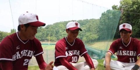 【連載】インカレ直前特集『打破』第８回 丹野太郎主将×川上卓也副将×金子太副将