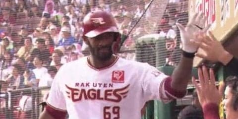 日本ハム、泥沼6連敗…9月になっても流れ変わらず　楽天石橋は7回1安打無失点で7勝目