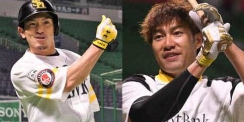 鷹、首位陥落阻止！　柳田＆松田アベック弾、武田6勝目で“田トリオ”活躍