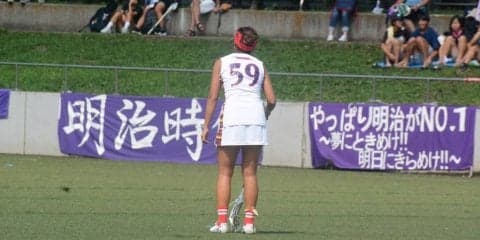 【ラクロス（女子）】打倒明治ならず…。ＦＩＮＡＬ４進出に黄色信号／関東学生ラクロスリーグ戦　明大戦