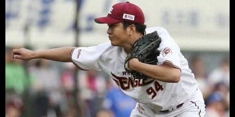 【今日のMVP】石橋良太、7回1安打無失点！2塁を踏ませない快投で7勝目！＜9月1日＞