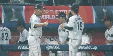 【U-18W杯】王者・米国撃破の日本　永田監督が語った林を先発に送ったワケ「どれくらいやれるか」