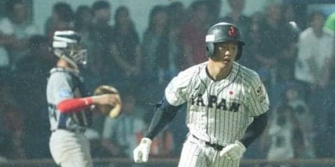 【U-18W杯】日本、4連覇＆18連勝中の米国に大勝！　SR進出に王手、打線爆発12安打で16得点