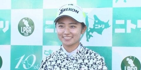 安田祐香「今回の経験はプロテストに活きる。プロになって優勝したい」史上7人目のアマチュアVとはならず